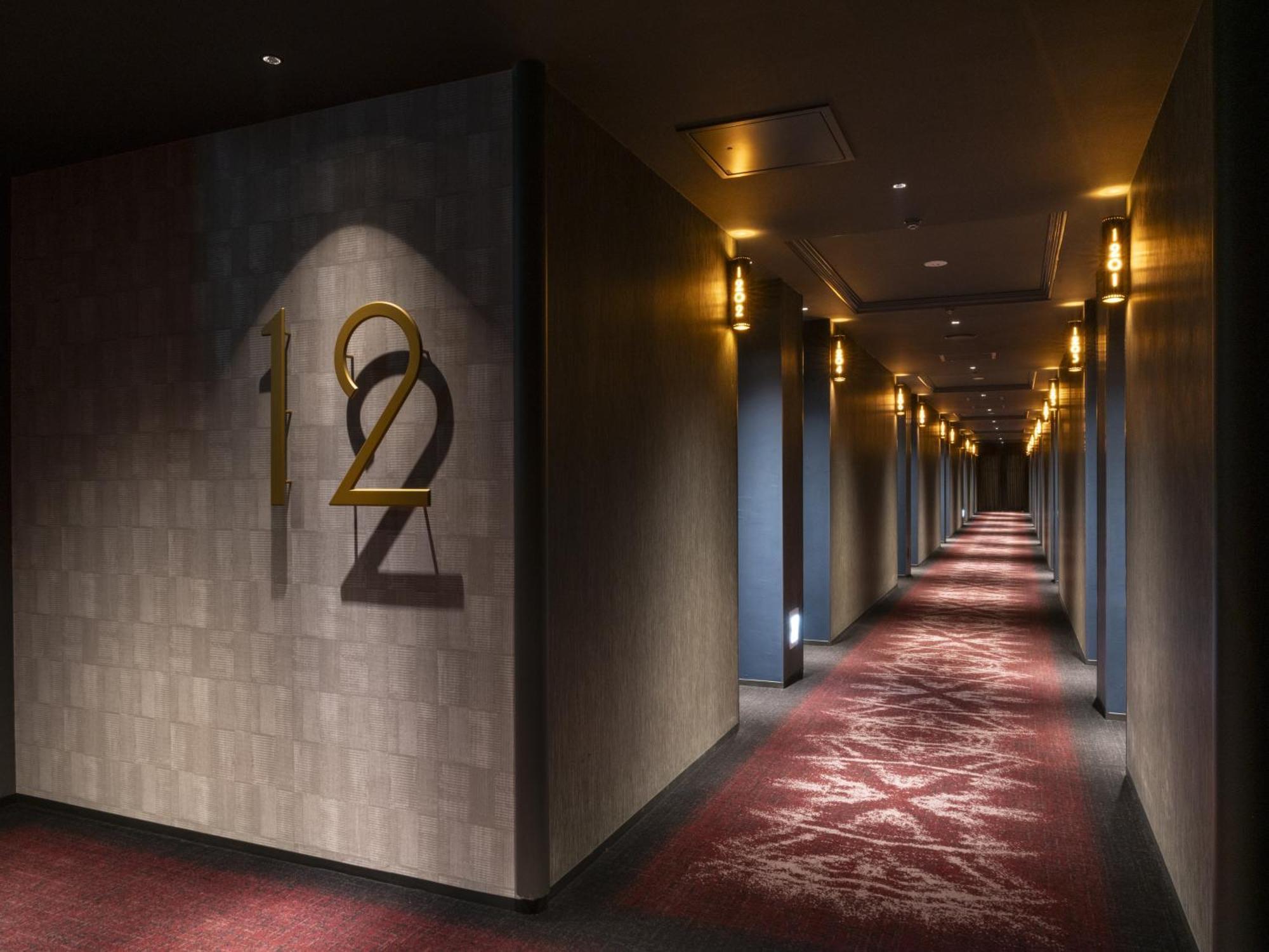 Mercure Tokyo Hibiya Exteriör bild
