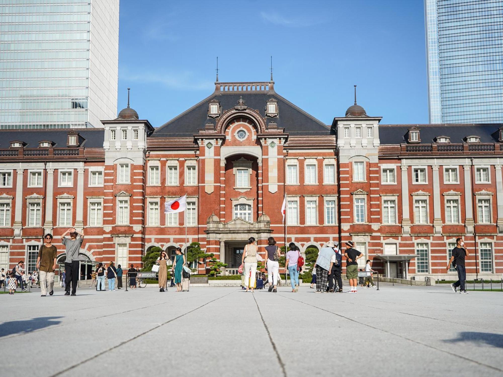 Mercure Tokyo Hibiya Exteriör bild