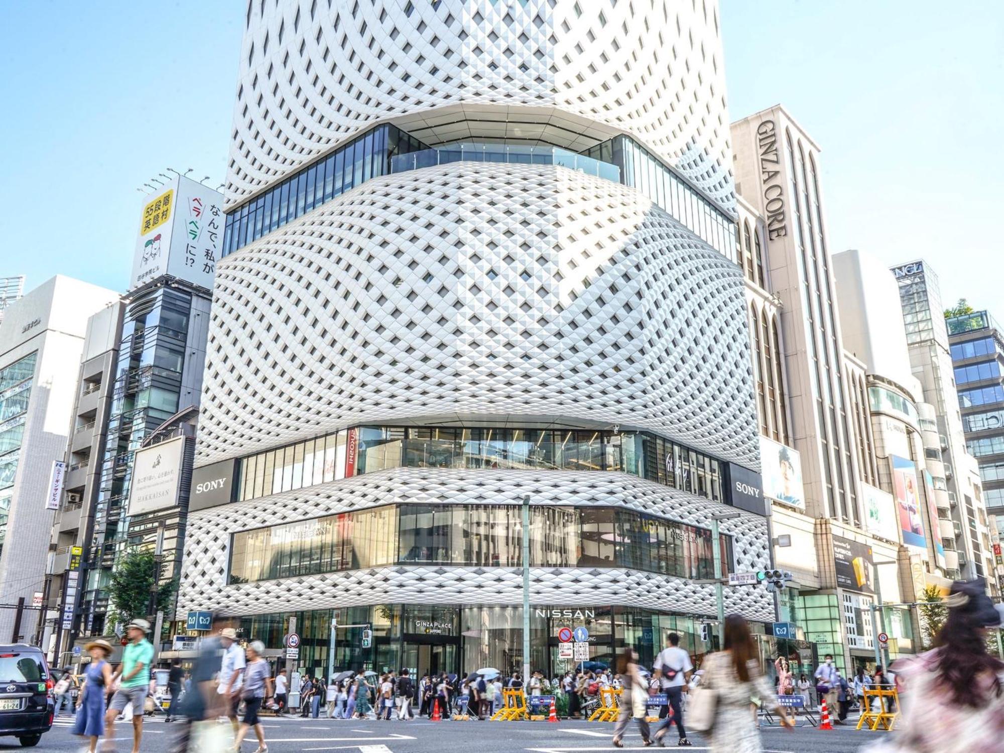 Mercure Tokyo Hibiya Exteriör bild