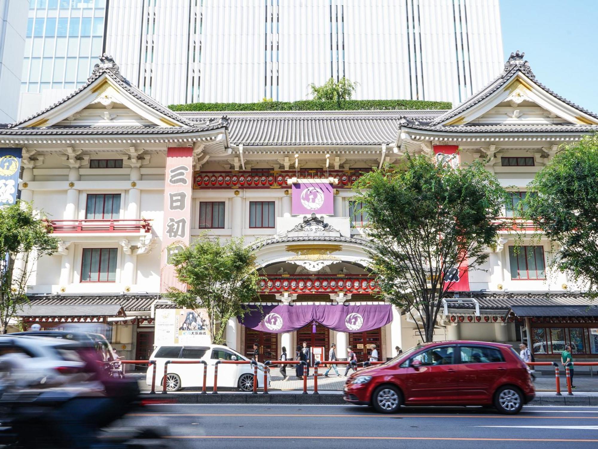 Mercure Tokyo Hibiya Exteriör bild