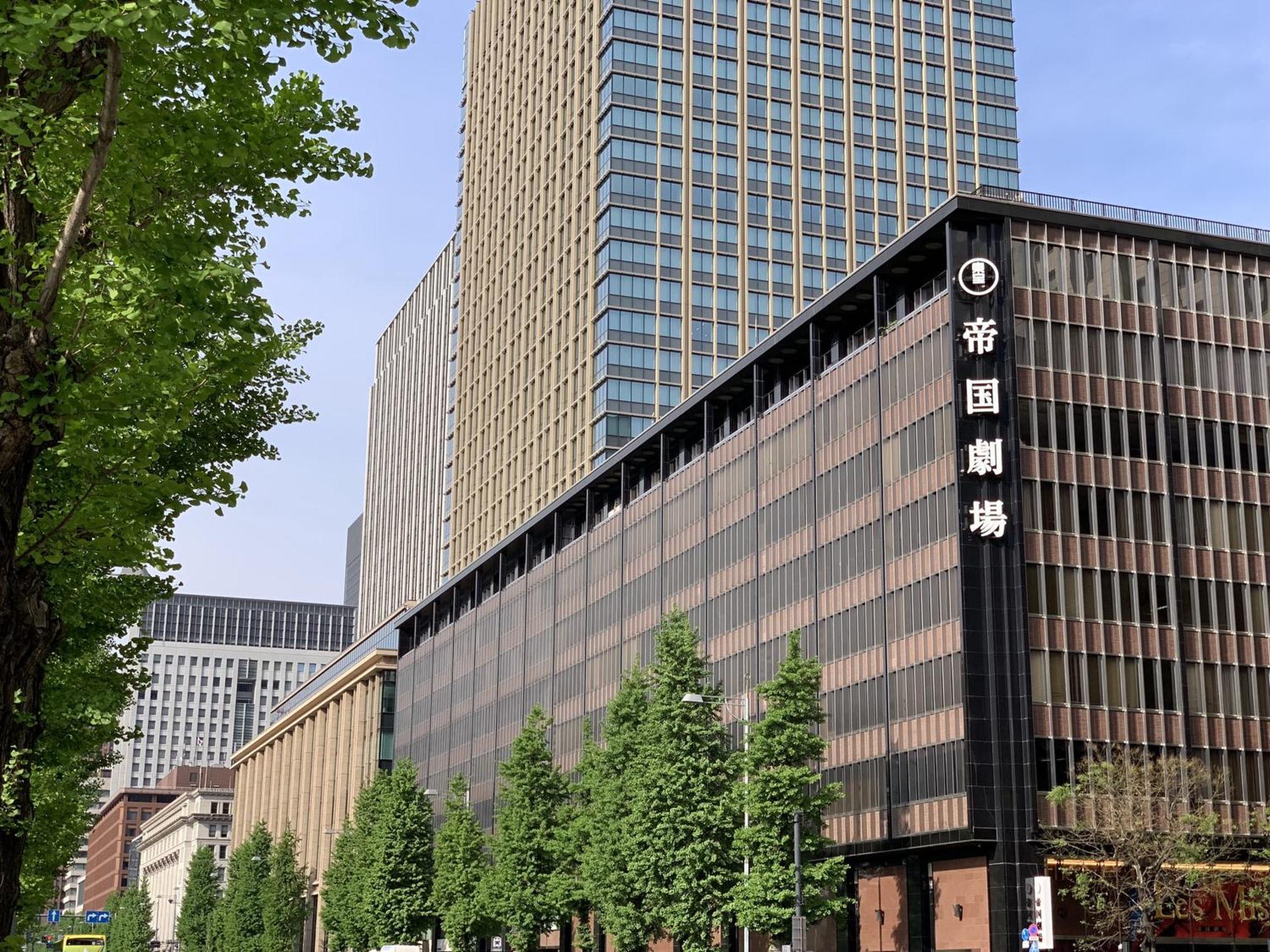Mercure Tokyo Hibiya Exteriör bild