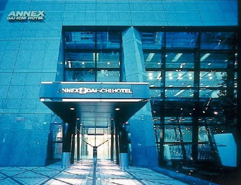Mercure Tokyo Hibiya Exteriör bild