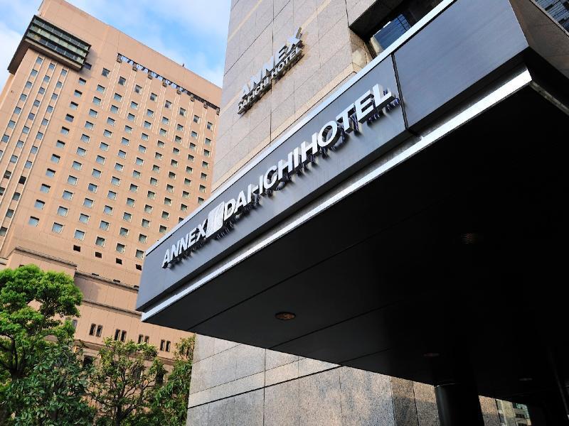 Mercure Tokyo Hibiya Exteriör bild